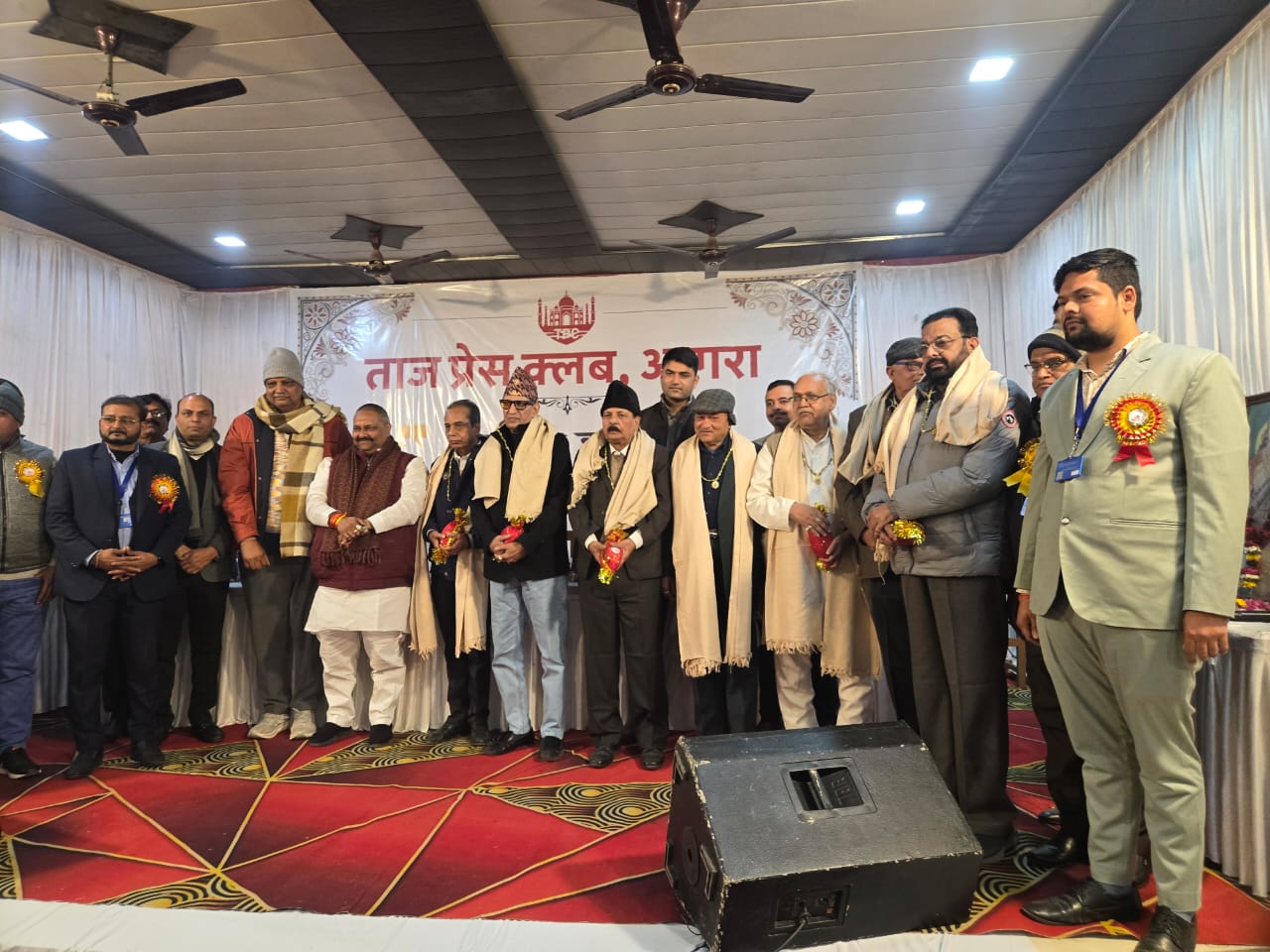 नव वर्ष आयोजन