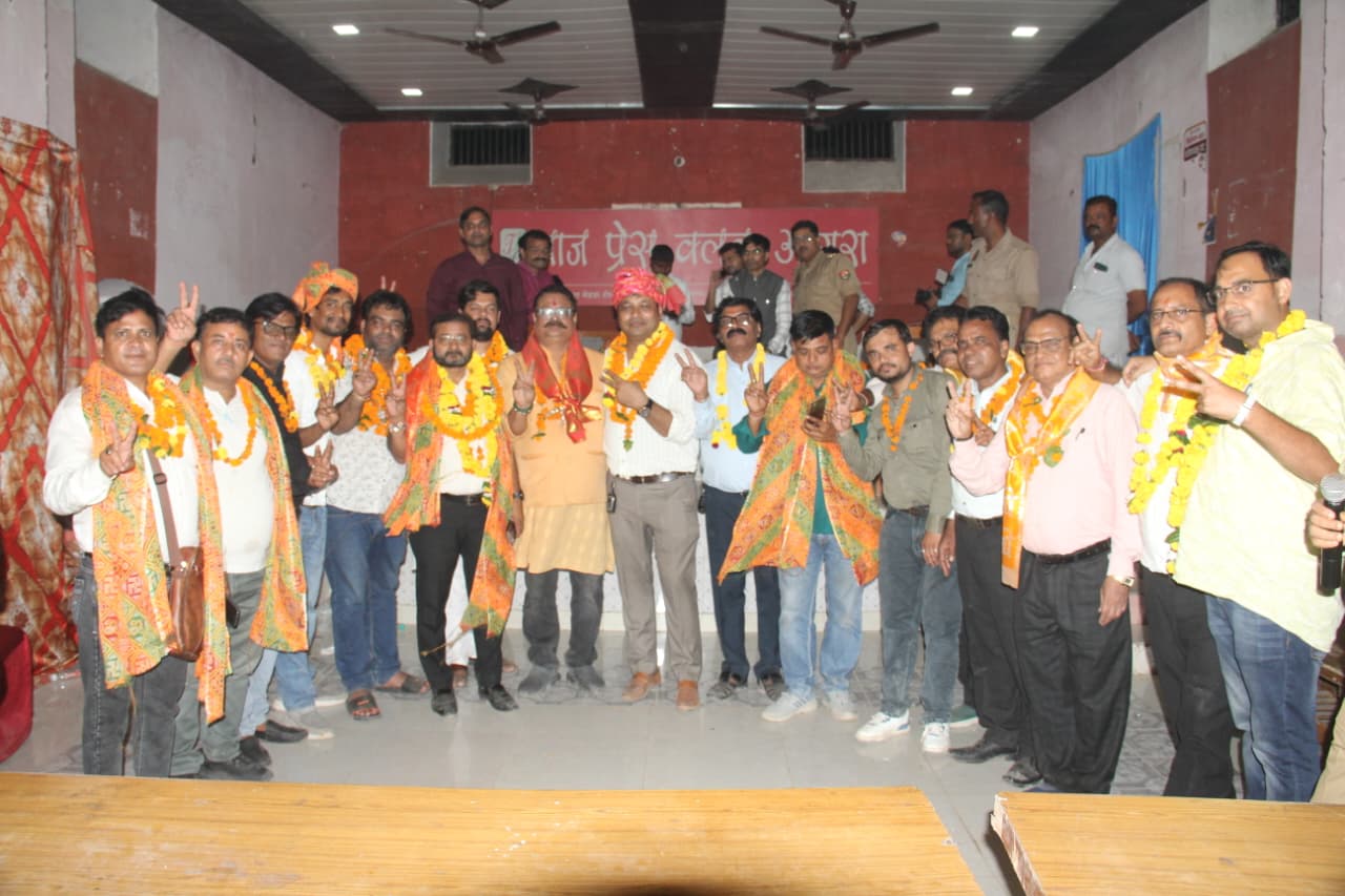 Past Event