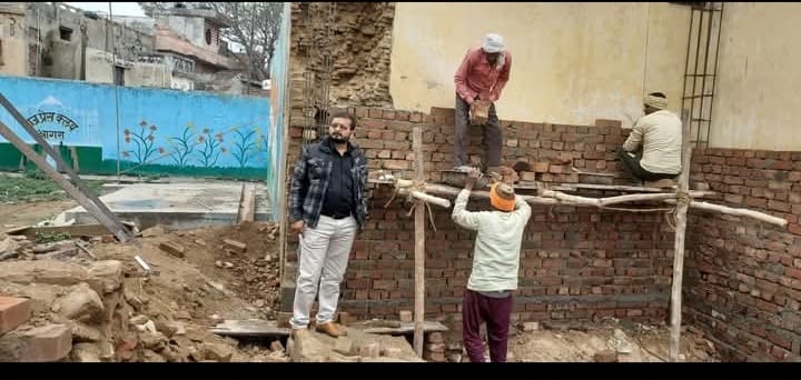 Renovation